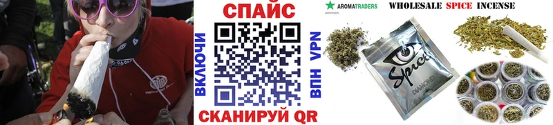 MEGA рабочий сайт  Биробиджан  Бутират бутик  дарнет шоп 