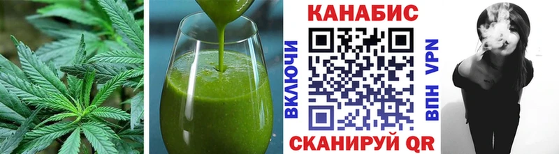 Canna-Cookies марихуана  блэк спрут сайт  Биробиджан 