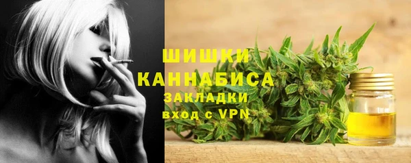 mdpv Алексеевка