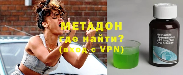 mdpv Алексеевка