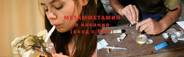 mdpv Алексеевка