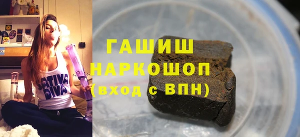 бутират Алзамай