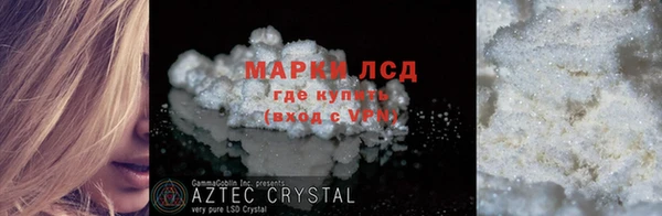 метадон Ростов