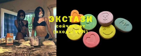 mdpv Алексеевка