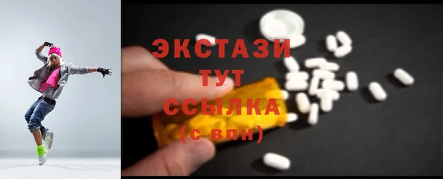 mdpv Алексеевка
