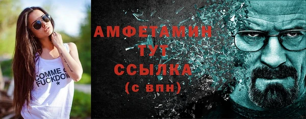 стафф Кодинск