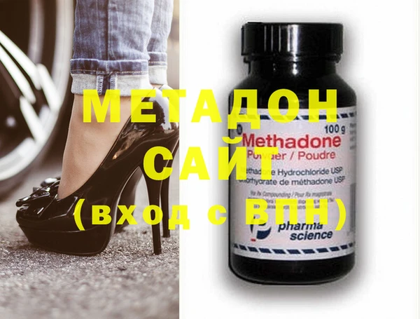 бутират Алзамай