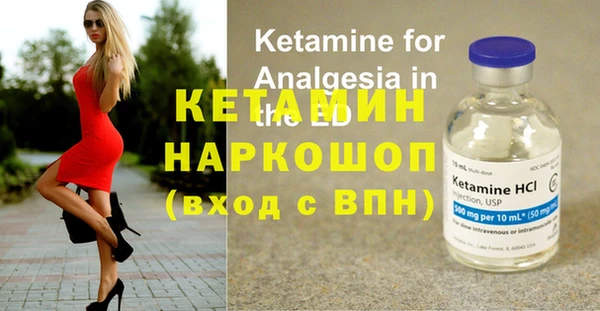 бутират Алзамай