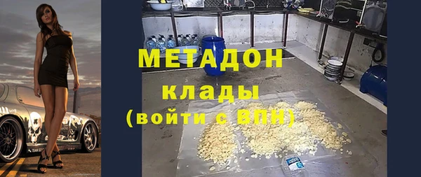 тгк Козловка