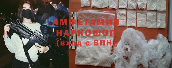 mdpv Алексеевка