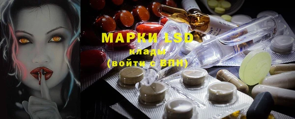 бутират Алзамай