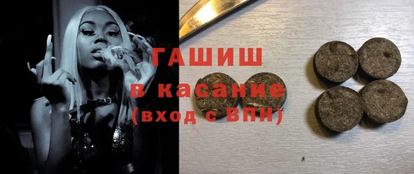 mdpv Алексеевка