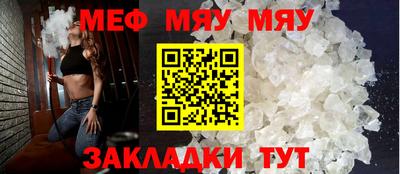 кокс Новокубанск