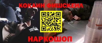 скорость mdpv Новозыбков