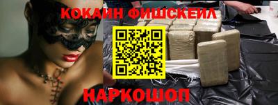 скорость mdpv Новозыбков