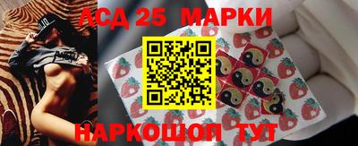 скорость mdpv Новозыбков