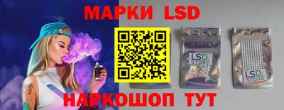 мяу мяу мука Новодвинск