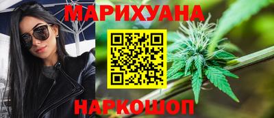 скорость mdpv Новозыбков