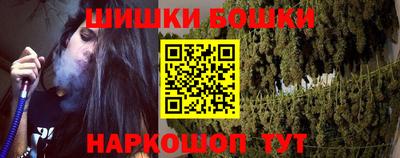 скорость mdpv Новозыбков