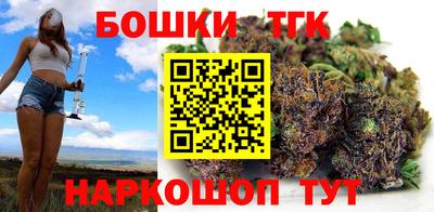 мяу мяу мука Новодвинск