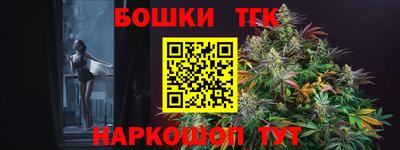 скорость mdpv Новозыбков