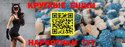 скорость mdpv Новозыбков