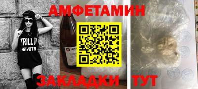 скорость mdpv Новозыбков