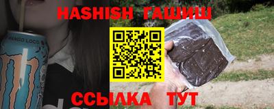 скорость mdpv Новозыбков