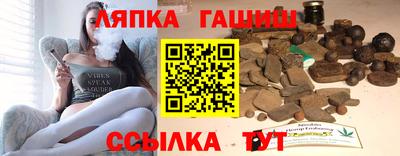 кокс Новокубанск
