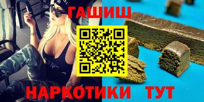 мяу мяу мука Новодвинск