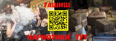 мяу мяу мука Новодвинск
