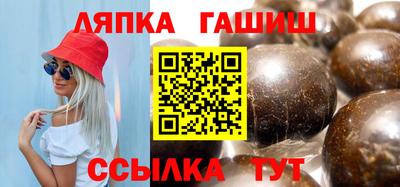 скорость mdpv Новозыбков