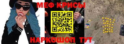 скорость mdpv Новозыбков