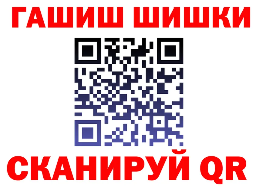 Canna-Cookies марихуана как войти darknet кракен Биробиджан